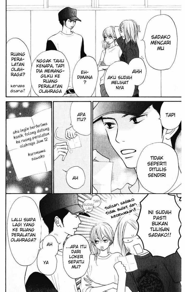 Kimi ni Todoke chapter 15